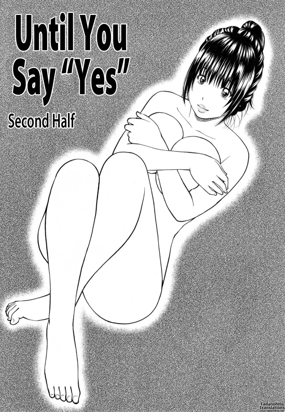 Hentai Manga Comic-32 Year Old Unsatisfied Wife-Chapter 2-Until You Say Yes-1